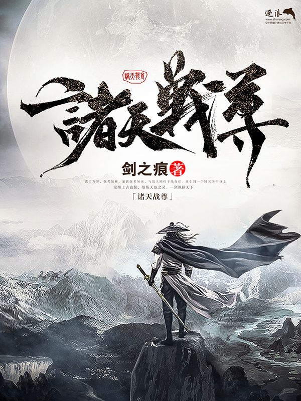 丝瓜电脑版官网