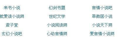 含羞草研究所隐蔽入口2023